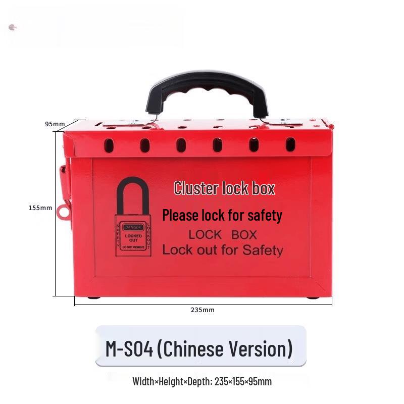 Aokewen S04 Industrial Lockout Box
