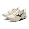 Mizuno Rc Lite Comfortable Low-Top Running Shoes Unisex Sneakers Off-White D1GH263004
