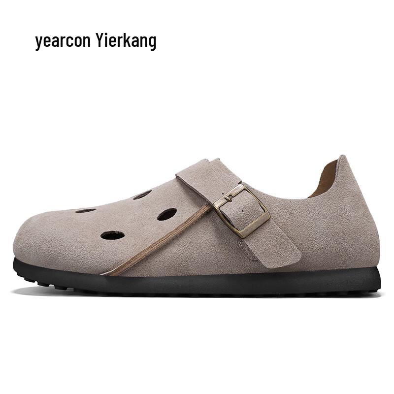 YIERKANG Men's 2025 Summer Ultralight Slip-On Clog Sandals