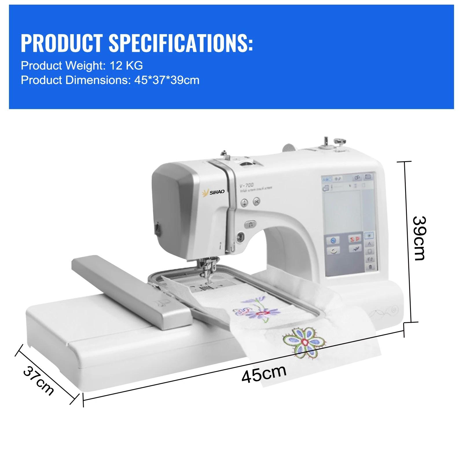 SIHAO Embroidery Machine Home Commercial Automatic