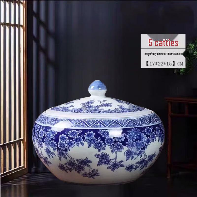Jingdezhen Blue and White Ceramic Sealed Storage Jar
