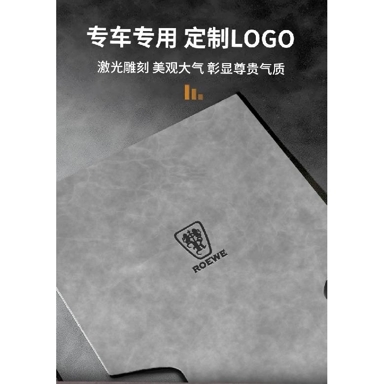 For Roewe D7 2023 Anti-Slip Cup Mat Suede Leather Coaster Non-Slip Pad for Car Interior Door Groove Modified Accessory