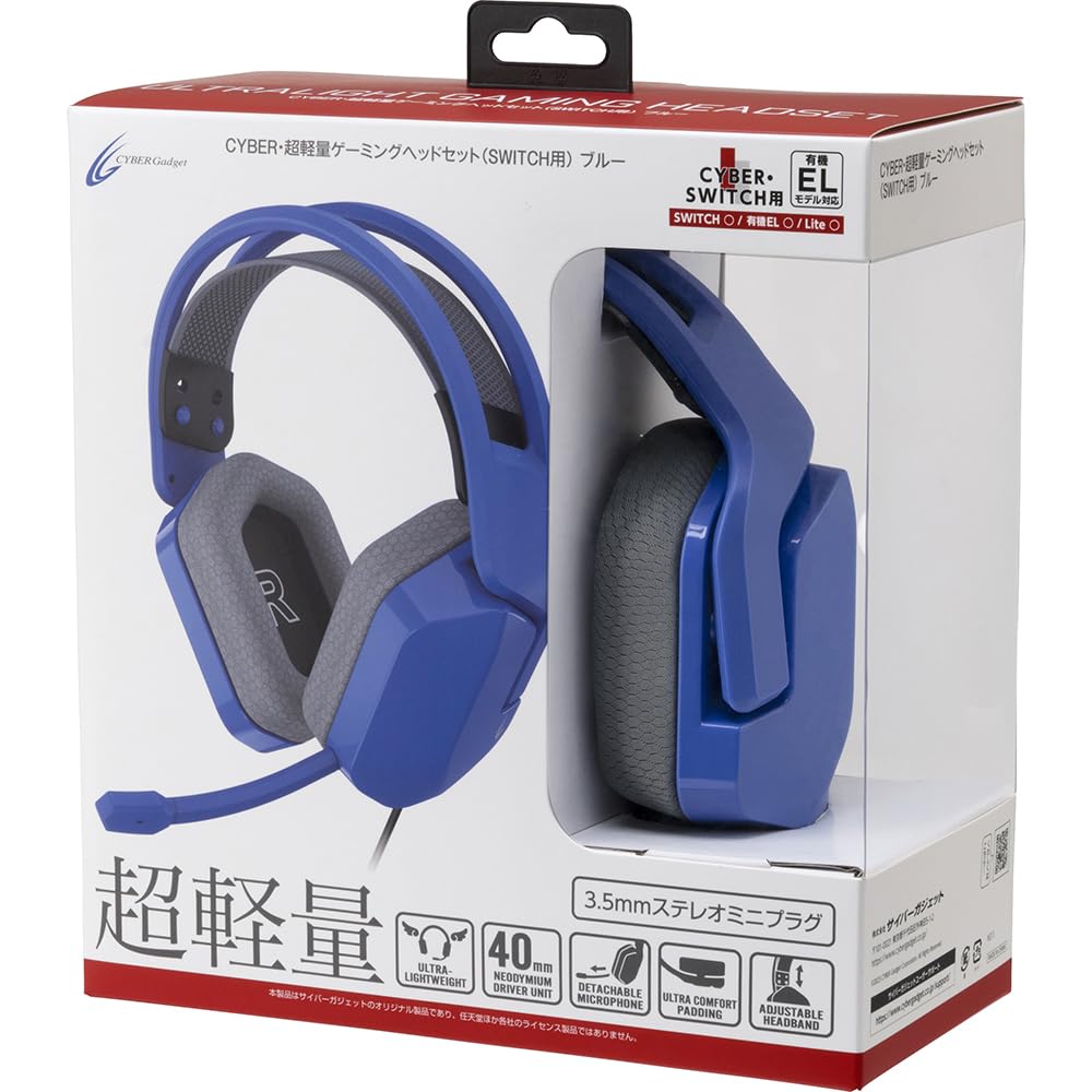 

Игровая гарнитура CYBER с синими переключателями, сверхлегкая (для коммутатора) - синий