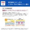 ORBIS Wrinkle Bright UV Protector N 50g Sunscreen for Face (SPF50+ / PA++++) [Quasi-drug] (Renewed)