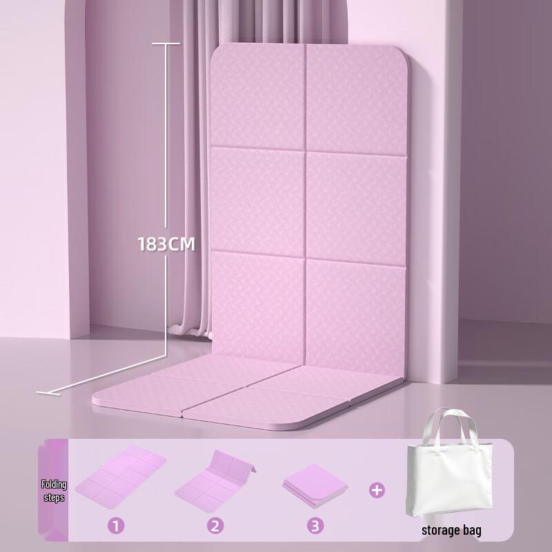 OEING Foldable Yoga & Fitness Mat
