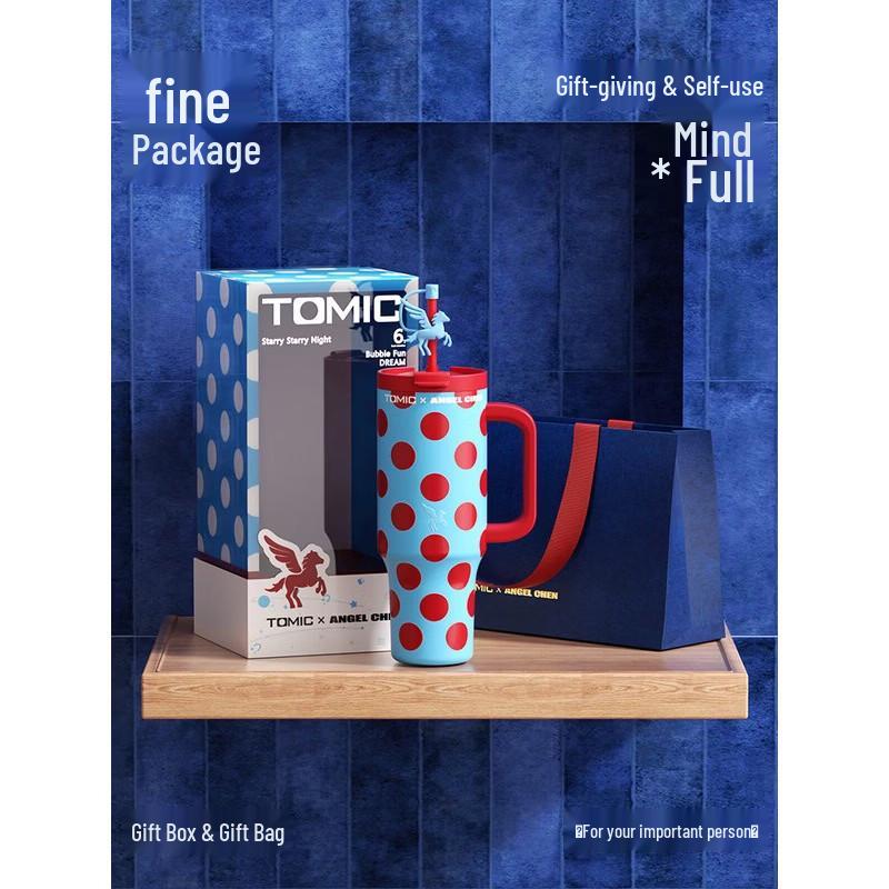 TOMIC Designer Series Insulated Straw Tumbler