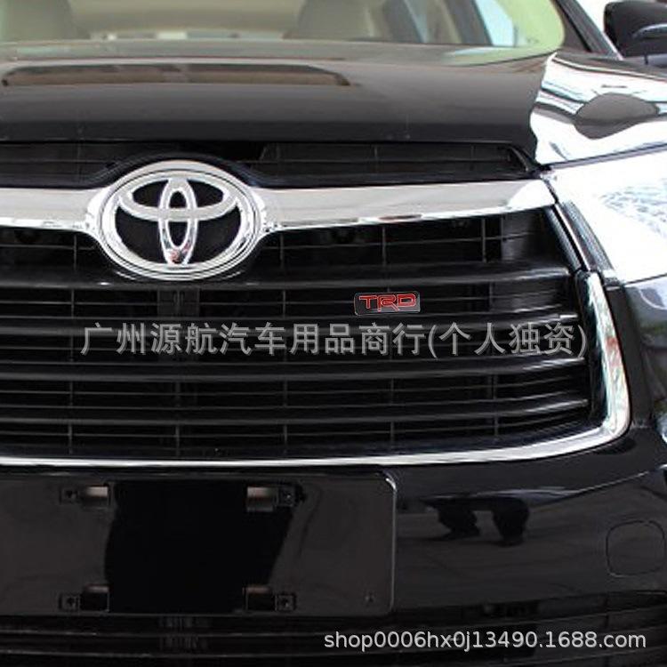 3D Grille Emblems for TRD, SI, BMW M, RS Sports Cars