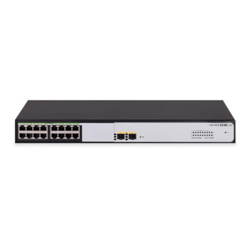 H3C US218-HP 18-Port Gigabit Managed PoE Ethernet Switch