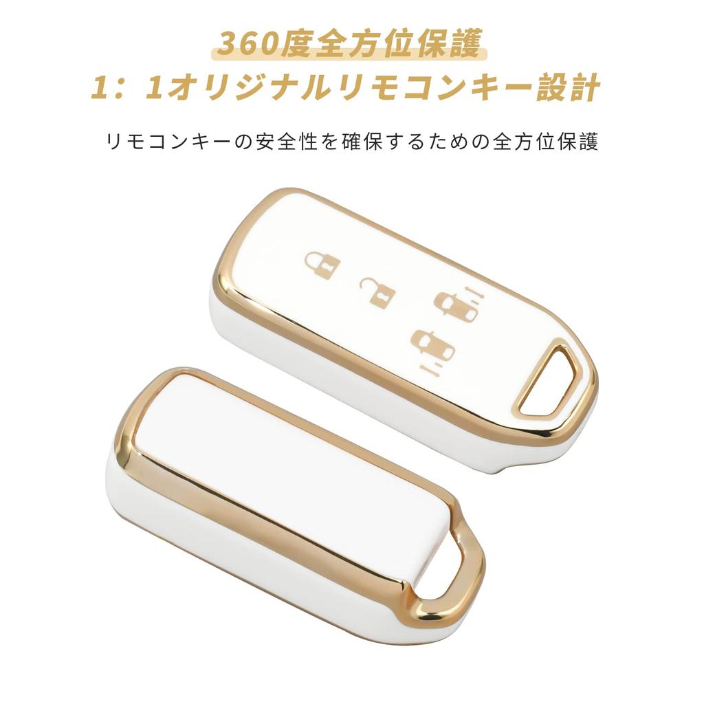 OFFCURVE NBOX Schlüsselhülle Kompatibel mit Honda N-Box Custom N-Box + N Wagon N-WGN