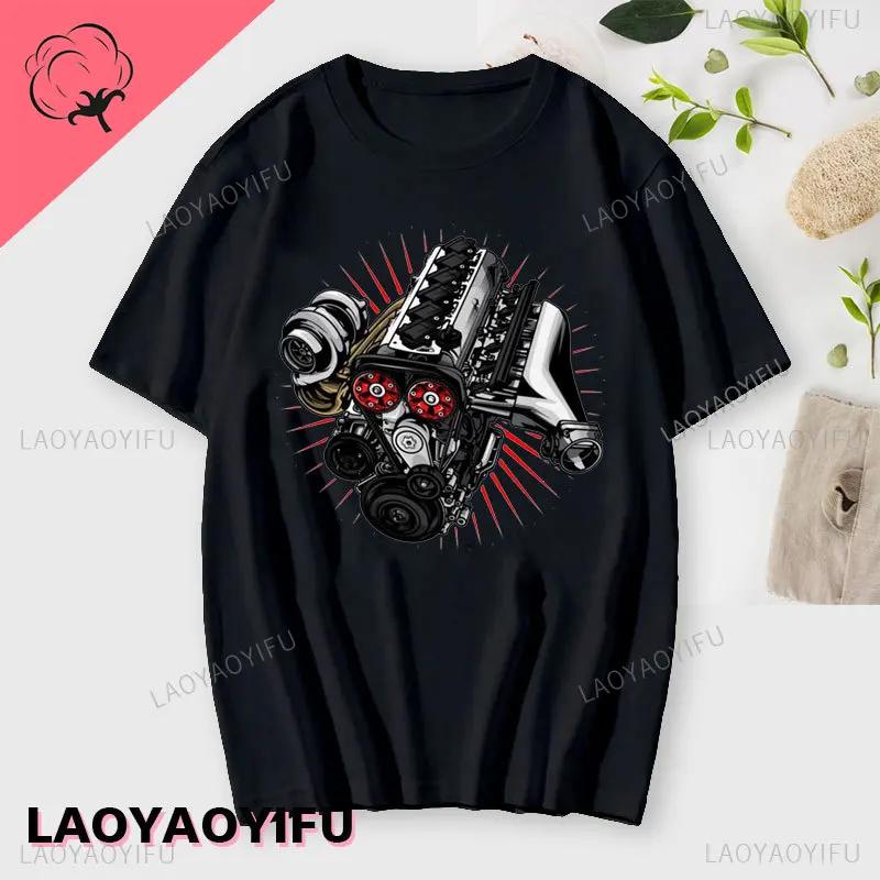 

Футболка с принтом японского автомобиля 2JZ Engine Turbo Tuning JDM, летняя модная повседневная хлопковая мужская футболка с круглым вырезом, индивидуальная мужская одежда M