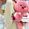 Loopy Backpack Themed Anime Peripheral Handbag Plush Toy Cute Doll Cartoon