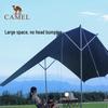 Camel Trident Outdoor Canopy Tent