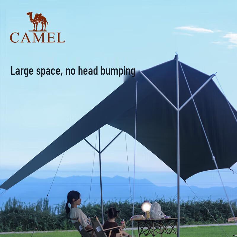 Camel Trident Outdoor Canopy Tent