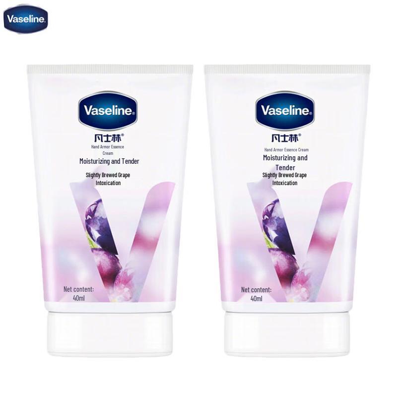 Vaseline Hand & Nail Essence Cream