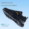 ANTA YunCheng Men's Summer Running Shoes