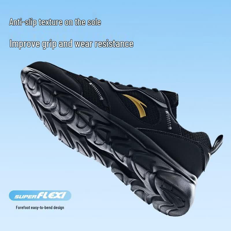 ANTA YunCheng Men's Summer Running Shoes