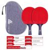 Peak 2-Star Table Tennis Racket Set with Bag & Balls