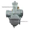 26mm PZ26 Carburetor for 125cc-140cc Mikuni VM22 Motorcycle/ATV/Kart