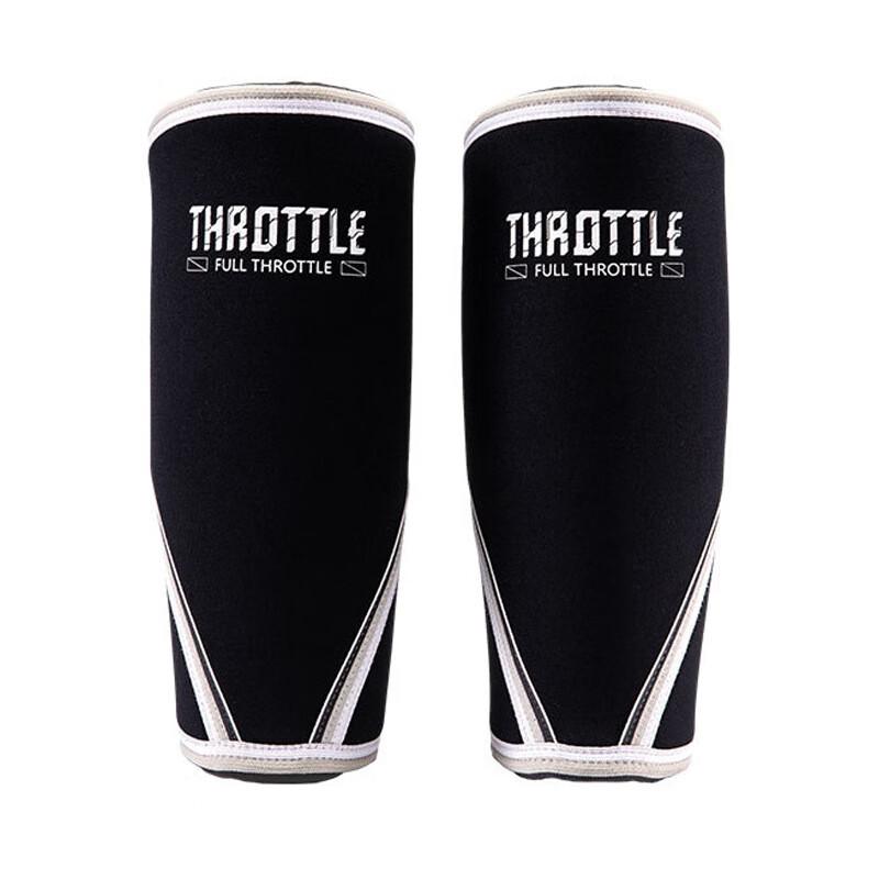 Liegang Full Power Outdoor Knee Pads