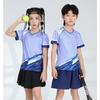 Quick-Dry Badminton Shirt Men Women Kids Sport T-Shirt Training Competition Uniform