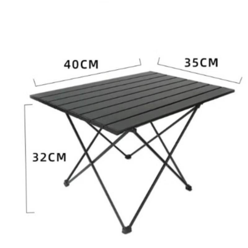 ZISIZ Portable Outdoor Folding Camping Table