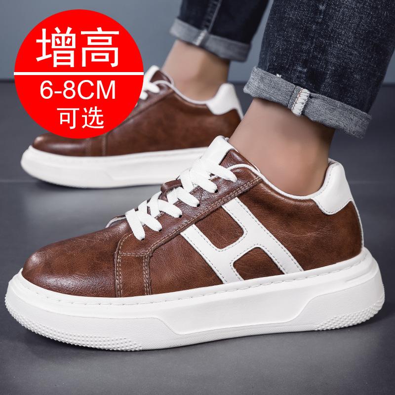 Invisible inner heightening men's shoes 8cm breathable casual heightening shoes 6 little white shoes running sports shoes board shoes