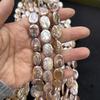 1 Filo Perle Ovali Moneta Viola Naturale Barocche 12×16mm 36cm Ovali Piatte Irregolari Perle Sfuse Per Fai da Te Collana Statement Bracciale Creazione Gioielli
