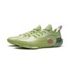 Li-Ning Way of Wade 12 'Avocado' Men's ABAV085-24