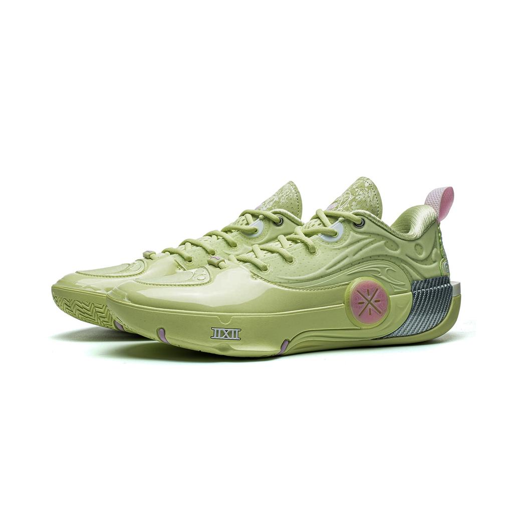 Li-Ning Way of Wade 12 'Avocado' Men's ABAV085-24