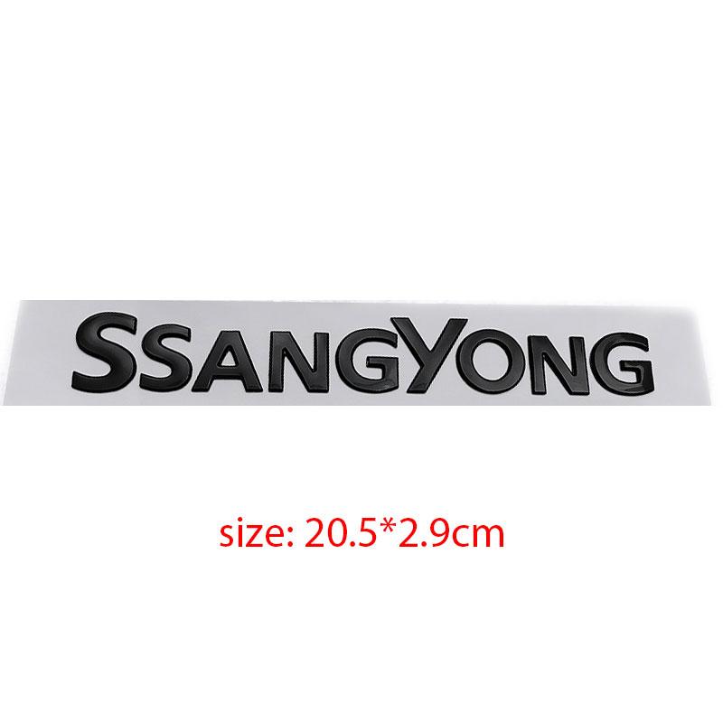 SSANGYONG big small mark trunk labeling car stickers for SSANGYONG Korando car refit body badge rear tail car accessories AQ1F3