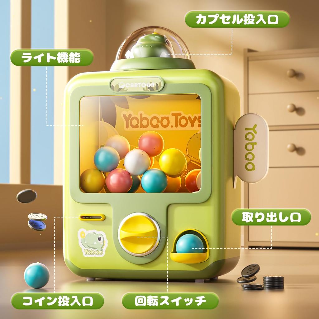 Skirfy Crane Game Dinosaur Toy Capsule Educational Toy with DIY Coin for Home and Kids and Birthday Gift Toy, Light, Capsules, Operated, Events,