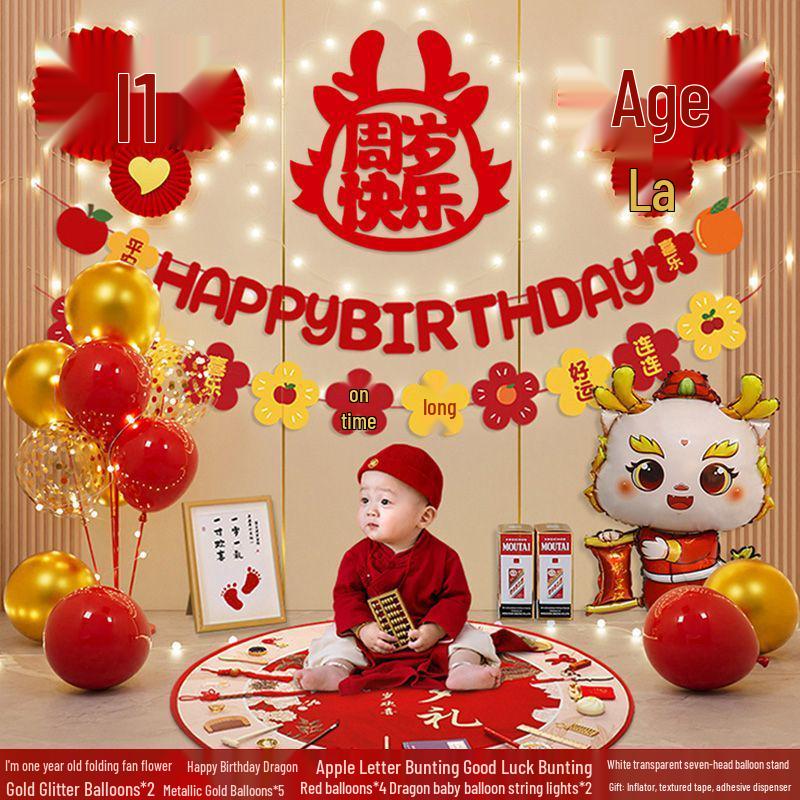 Dragon Birthday Decor Set for Boys and Girls - 1st Year Balloons and Party Backdrop