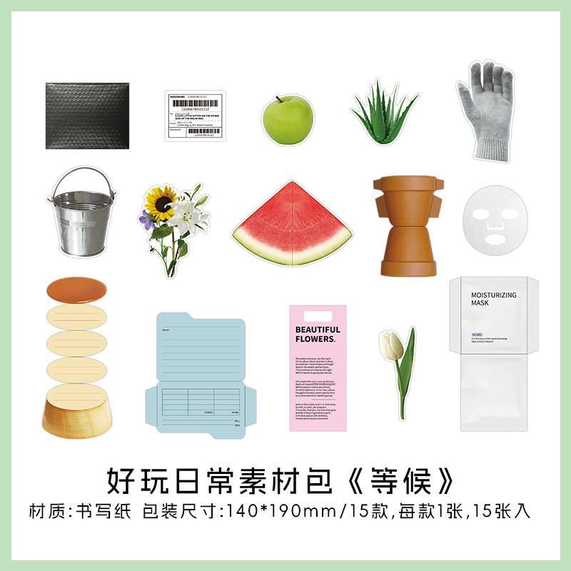 

15pcs Weekend Convenience Store Series Kawaii Ins Message Notes Creative Handbook Deco Scrapbooking Material Craft Paper