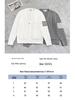 TB High Version Autumn Knit Unisex Four-Bar Cable Cardigan - Classic and Versatile Sweater