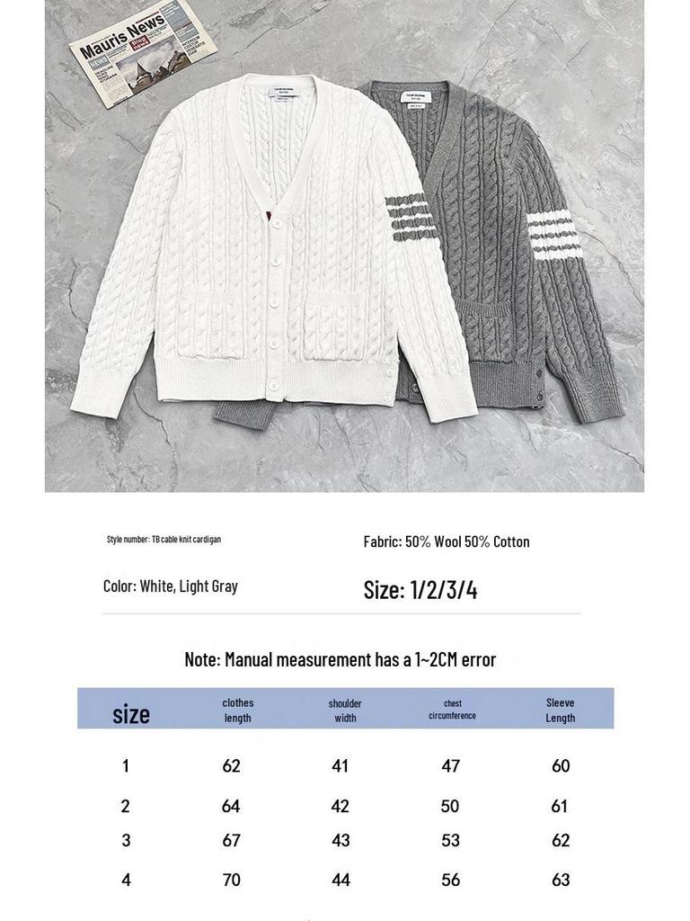 TB High Version Autumn Knit Unisex Four-Bar Cable Cardigan - Classic and Versatile Sweater