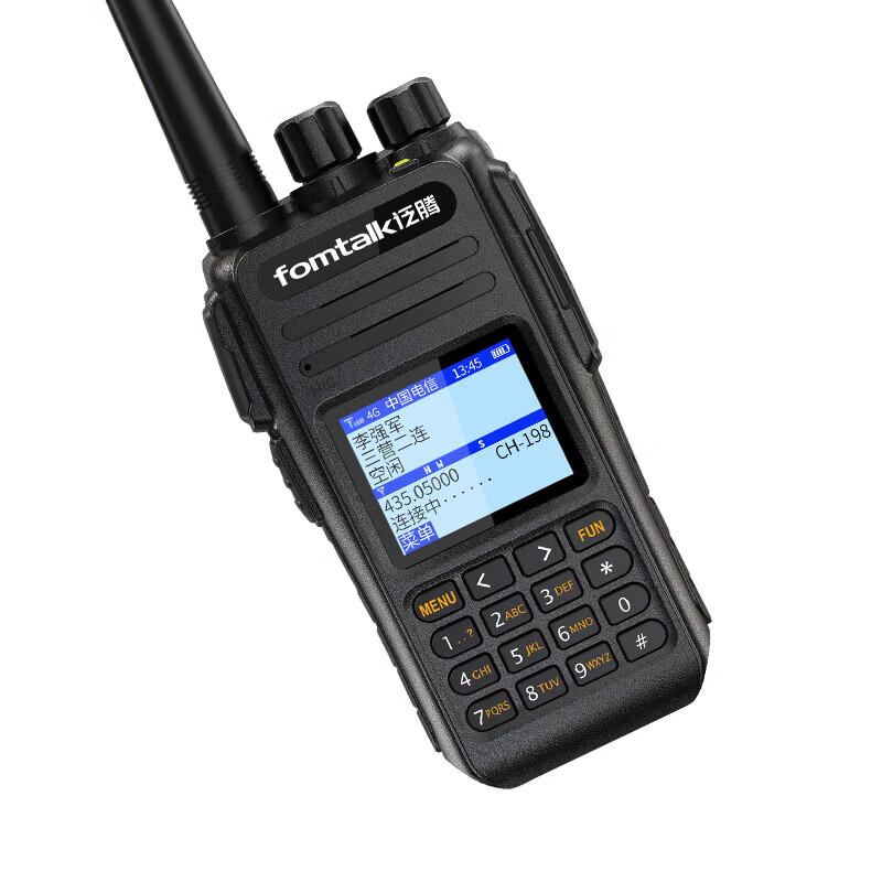 Fomtalk Dual-Mode 4G National Coverage PoC Walkie-Talkie (CN version)