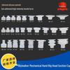 Industrial Silicone Mechanical Arm Vacuum Suction Cup Nozzle – Single/Double/Triple Layer Pneumatic Head