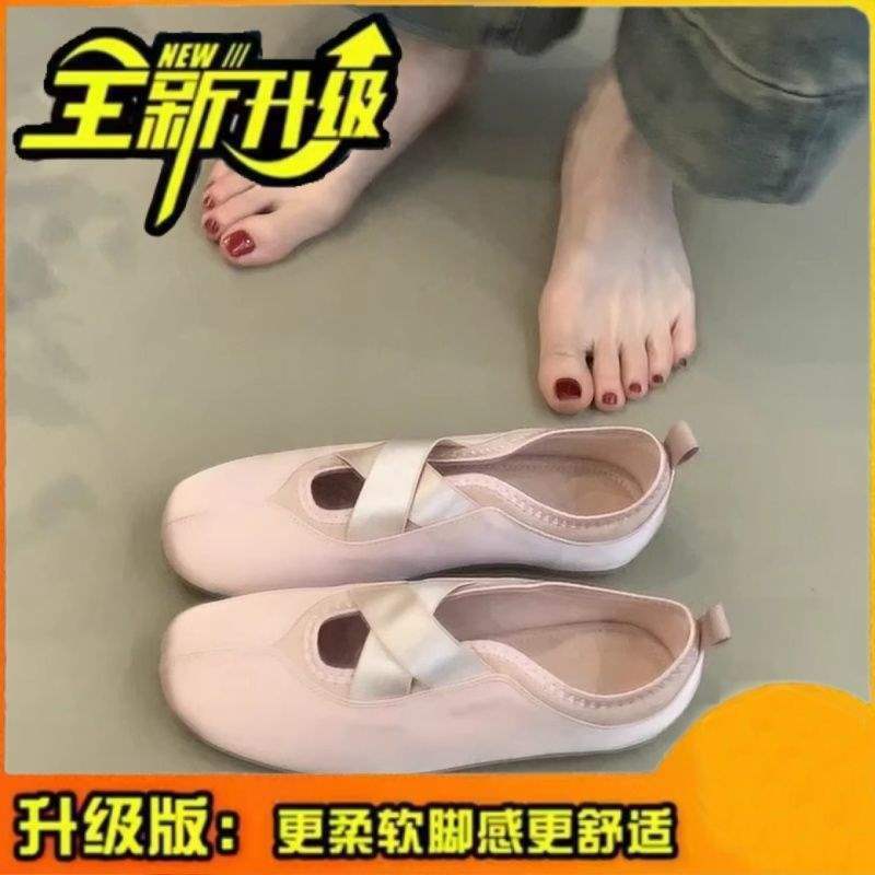 Light-colored French Gentle Wind Flat Shoes Crossed Ballet Single Shoes Women's Round Head One Pedal Mary Jane Shoes