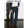 UR Women's Retro Washed Straight-Leg Jeans UYY850283