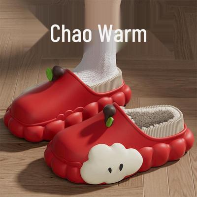 Women's Summer 2025 Cloud-Feel Non-Slip Indoor Slippers