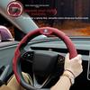 Car Steering Wheel Cover 3pcs Anti-slip Breathable Grip For Volkswagen VW Polo Golf T5 Caddy T4 Touran GTI Passat Scirocco GTD Zl2