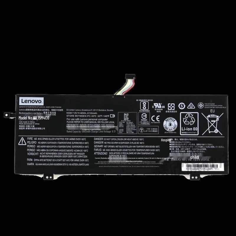 Lenovo 710S-13ISK & Xiaoxin Air 13ikb Pro Laptop Battery