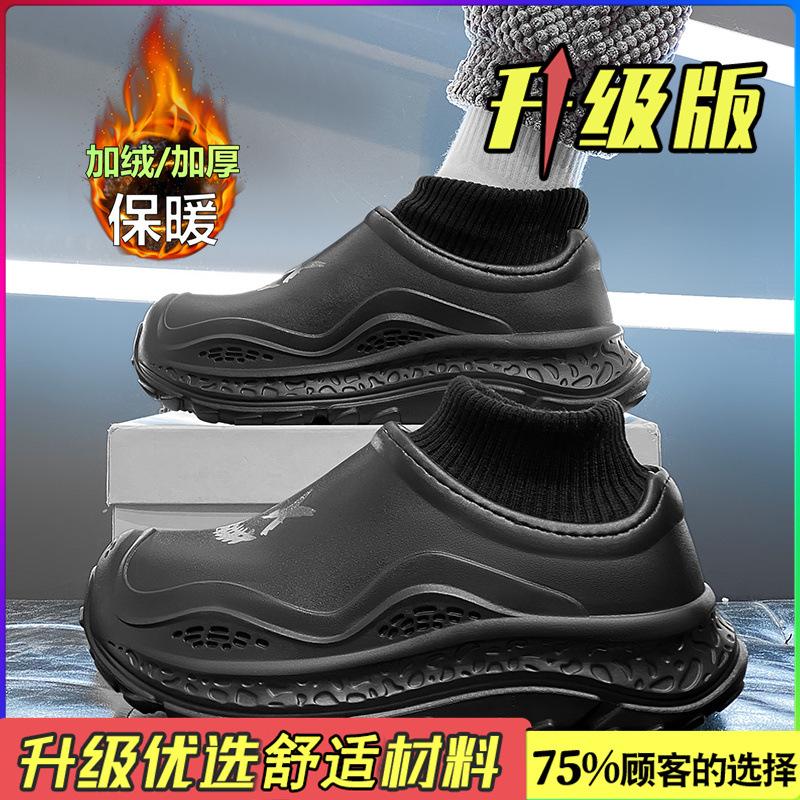 Baotou cotton slippers winter velvet warm bag and cotton shoes fur integrated waterproof and non-slip thick-soled slippers