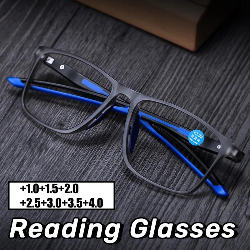 

New Far Sight Reading Glasses for Men Women Unisex HD Lens Transparent Presbyopia Fashion Retro Lightweight Eyeglasses 0 To +4.0