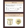 ELIXIR Enriched Cream TB 45g EmulsionCream Firmness Anti-Aging Care Superior