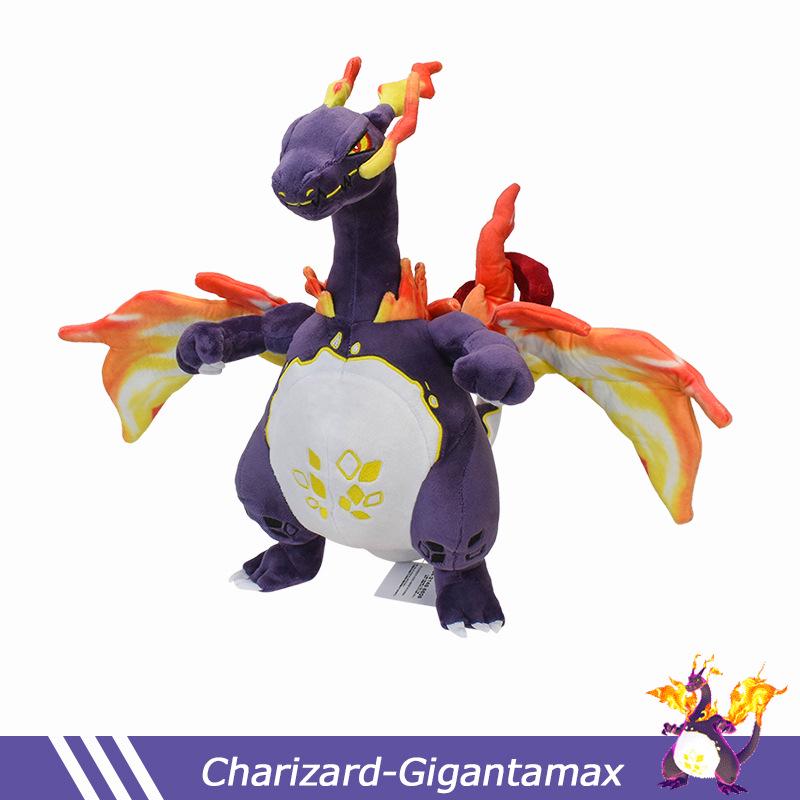 

Poseable Shiny Orange Gigantamax Charizard Plush Toy with Skeleton 38cm
