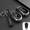 Exeed ET5 Key Case for EXEED Xingji, ES/ET Lingyun, Yaoguang, Lanyue, Zhuifeng - Car Bag Buckle Shell