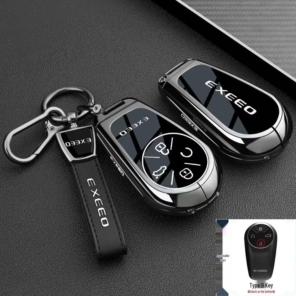 Exeed ET5 Key Case for EXEED Xingji, ES/ET Lingyun, Yaoguang, Lanyue, Zhuifeng - Car Bag Buckle Shell