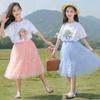 Korean Style Girls' Lace Princess Dress, Spring/Autumn 2024 - Long Sleeve, Puffy Tulle One-Piece