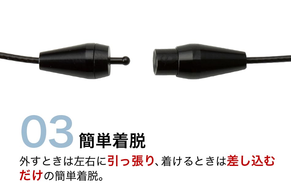 Magnetický náhrdelník Phiten RAKUWA EXTREME Station, stříbrný, 45 cm, úleva od krve [ztuhlá ramena] [ztuhlý krk] [zlepšuje ztuhlost] [úleva od ztuhlosti]